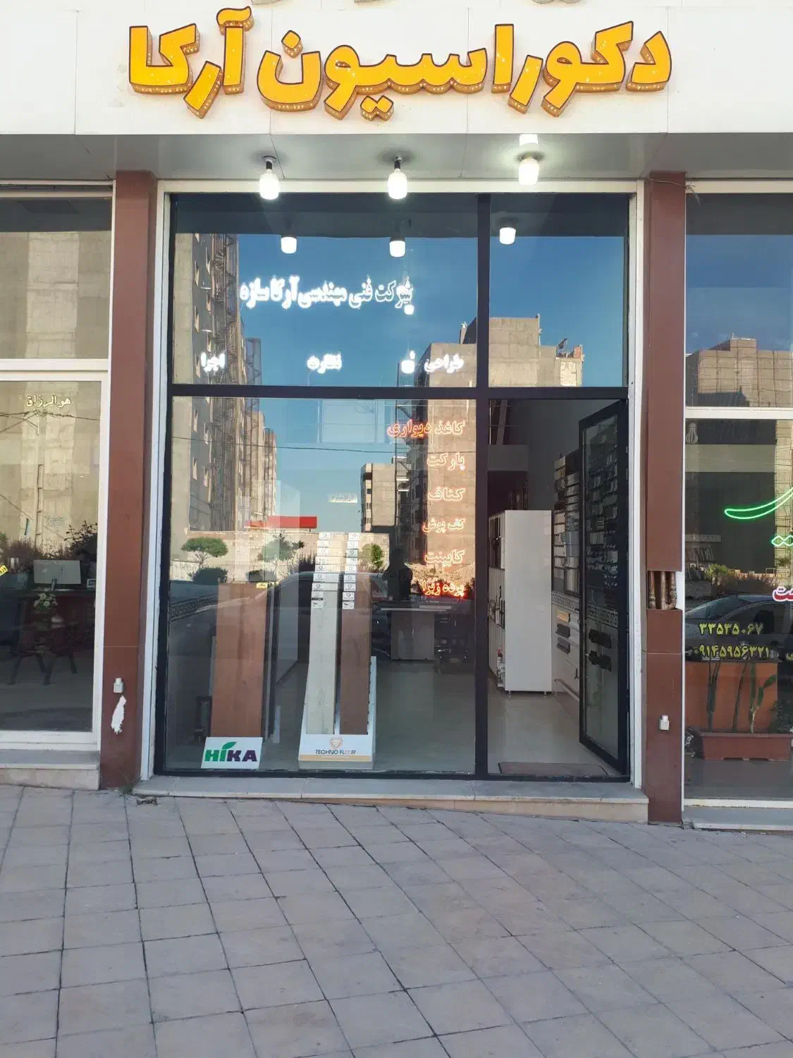 جذب نیروی کار|استخدام معماری، عمران و ساختمانی|محمدیه-قزوین, |دیوار