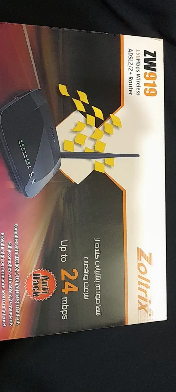 مودم مارک زولتریکس،در حد بسیار نو|مودم و تجهیزات شبکه|مشهد, فدک|دیوار