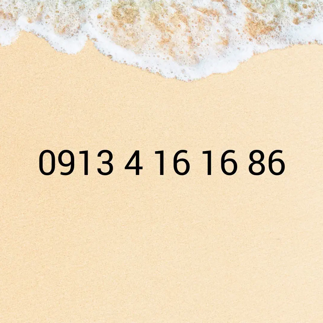 09134161686|سیم‌کارت|اصفهان, فرهنگیان|دیوار