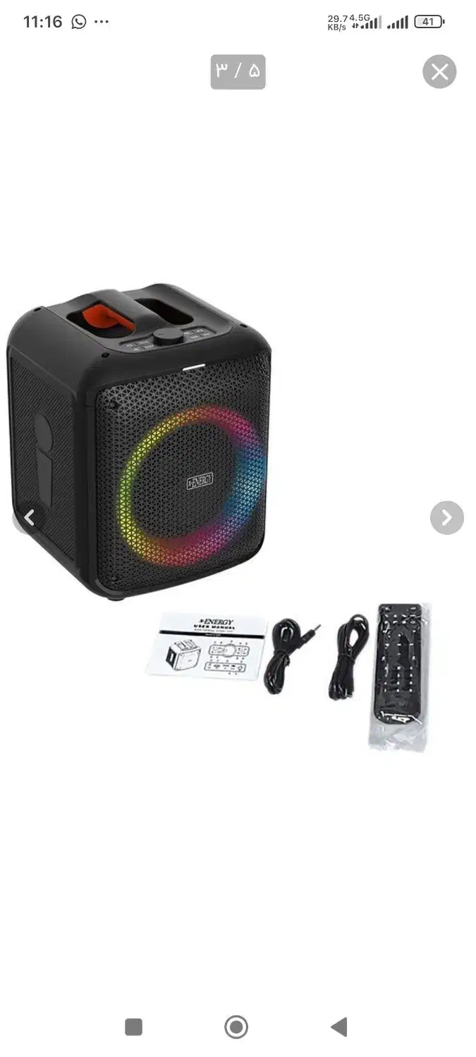 اسپیکر x660|پخش‌کننده همراه|مشهد, زیبا شهر|دیوار