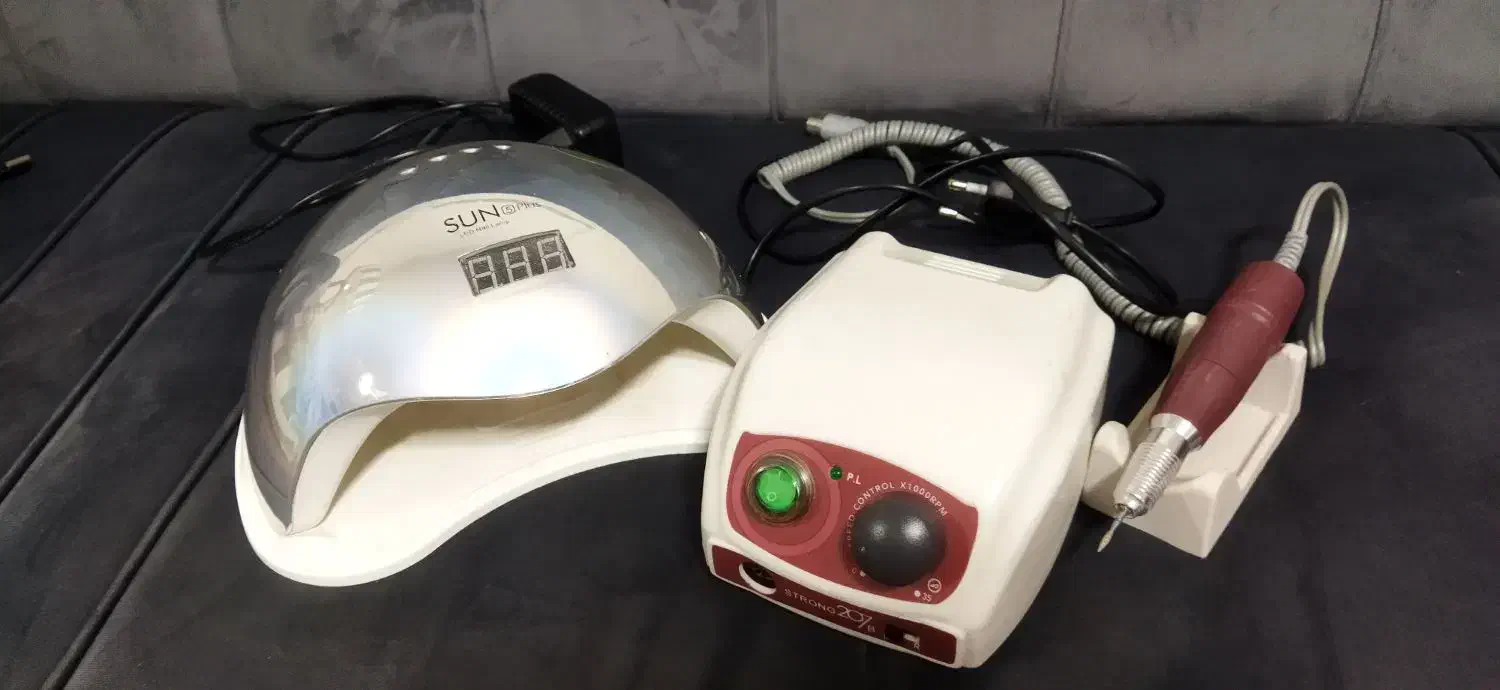 سوهان برقی|آرایشی، بهداشتی، درمانی|رشت, رشتیان|دیوار