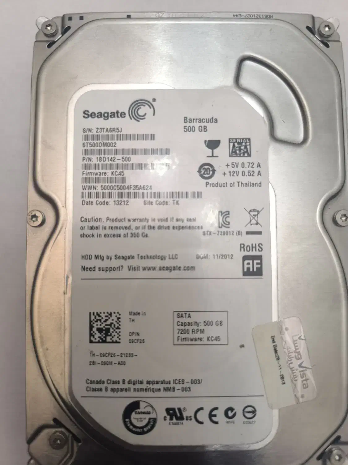 هارد|قطعات و لوازم جانبی رایانه|تهران, نظامی گنجوی (توانیر)|دیوار