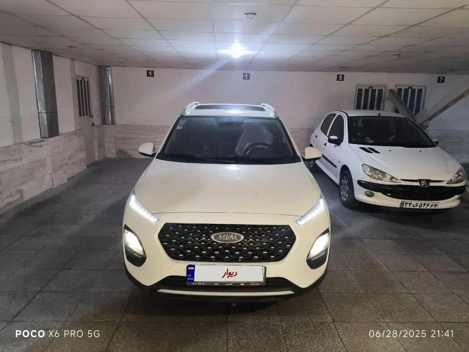 ام وی ام X22pro MT، مدل ۱۴۰۳|خودرو سواری و وانت|شیراز, فرهنگ شهر|دیوار