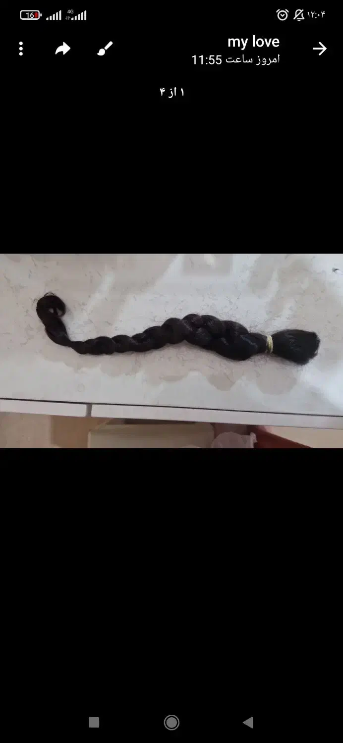 فروش مو 55سانت|آرایشی، بهداشتی، درمانی|هشترود, |دیوار