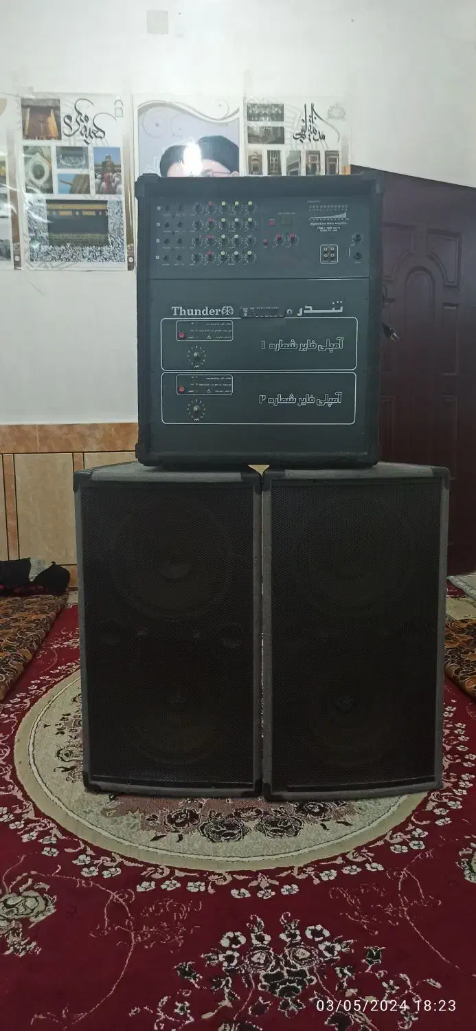 فروش سیستم صوتی|سیستم صوتی خانگی|اهواز, کارون|دیوار