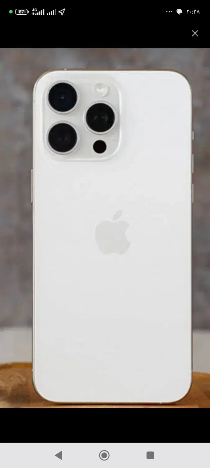 مندلی|موبایل|اهواز, کوی مندلی(سه راه خرمشهر)|دیوار