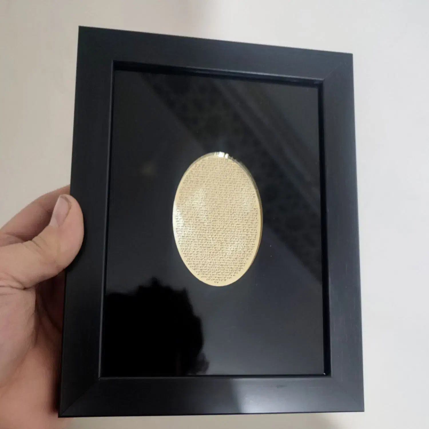 تابلو برنجی حرز معروف ابی دجانه برای فراری دادن ..|تابلو، نقاشی، عکس|تهران, بازار|دیوار