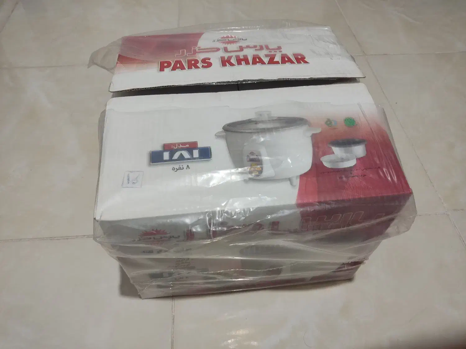 پلوپز پارس خزر مدل تفتان ۸ نفره نو|اجاق گاز و لوازم برقی پختوپز|جهرم, |دیوار