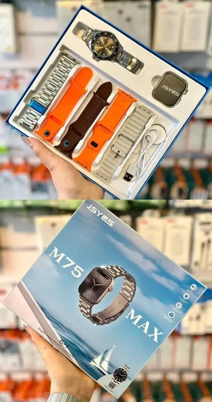 ساعت M75 JSYes|ساعت|قم, چهار امامزاده|دیوار