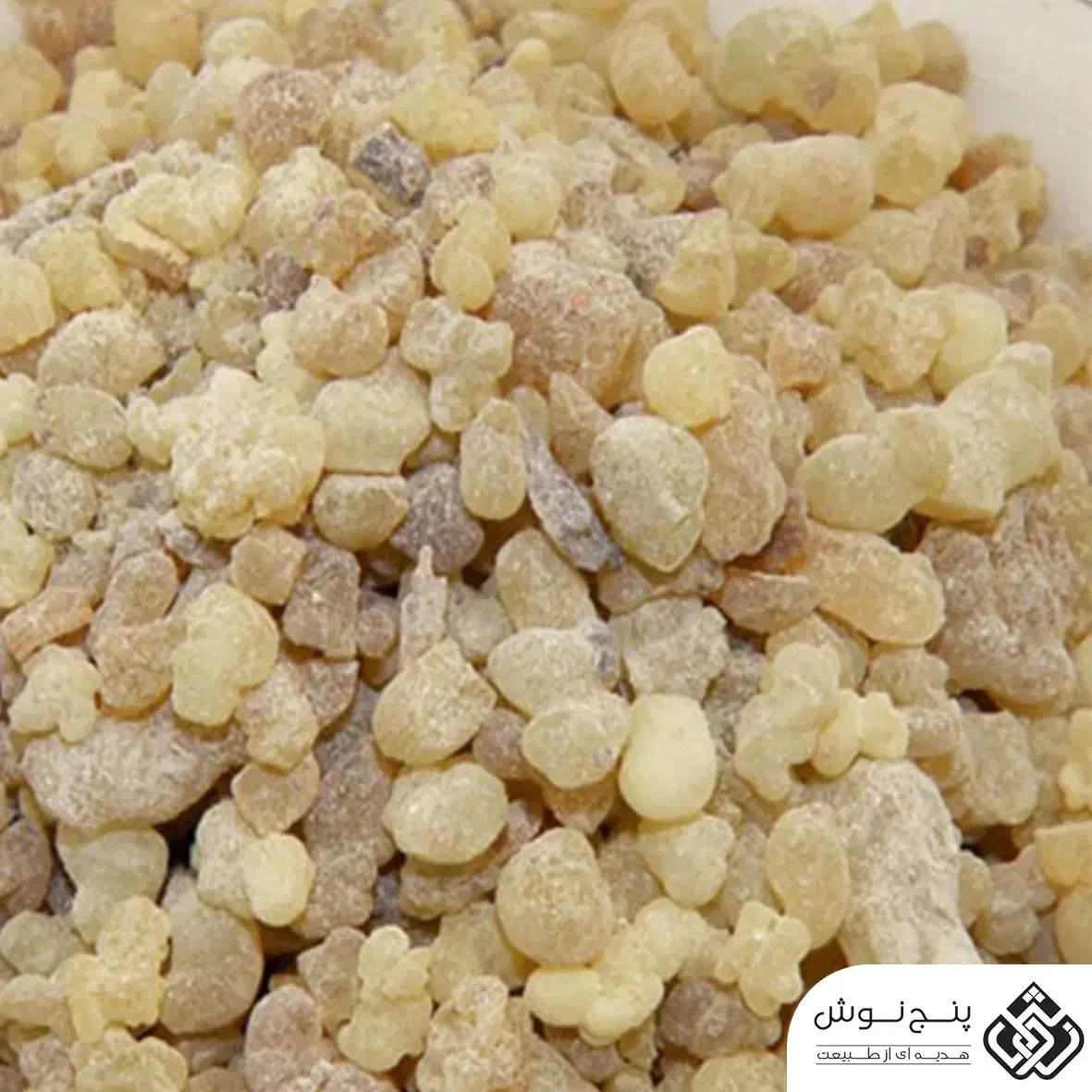 جواب گیری ۱۰۰ درصد بخور|آرایشی، بهداشتی، درمانی|پاکدشت, پاکدشت (مامازند)|دیوار