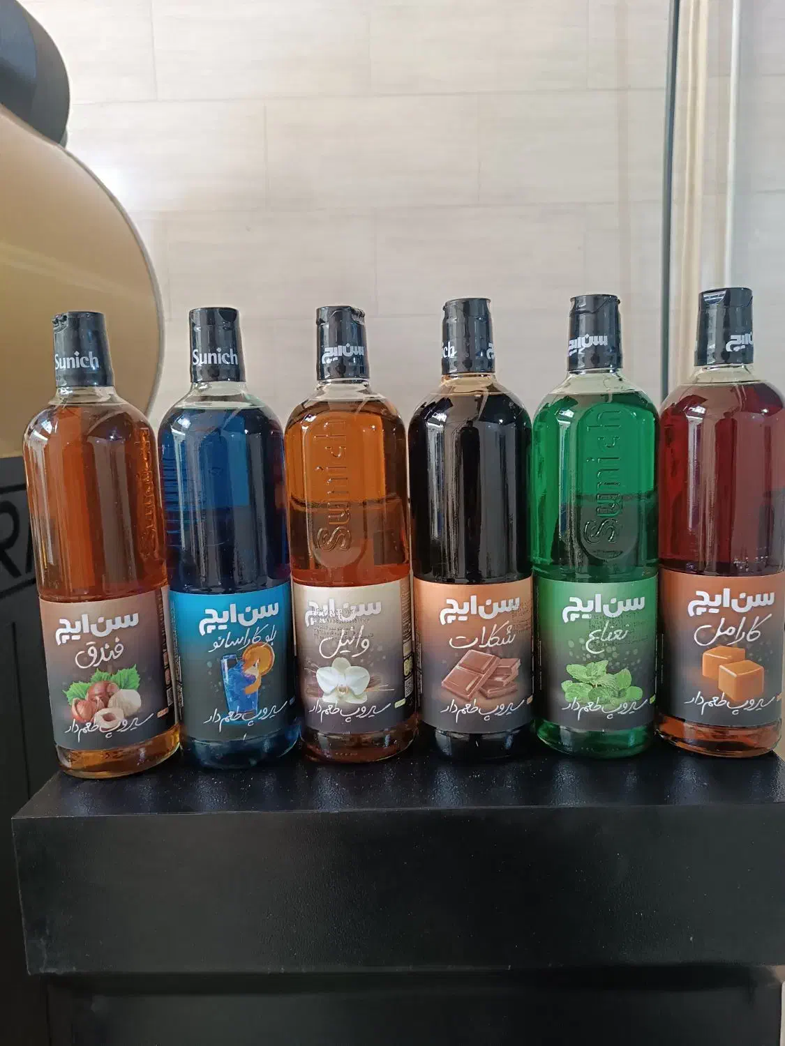 سیروپ سن ایچ عمده|خوردنی و آشامیدنی|کرج, مجتمع صنفی صنعتی|دیوار