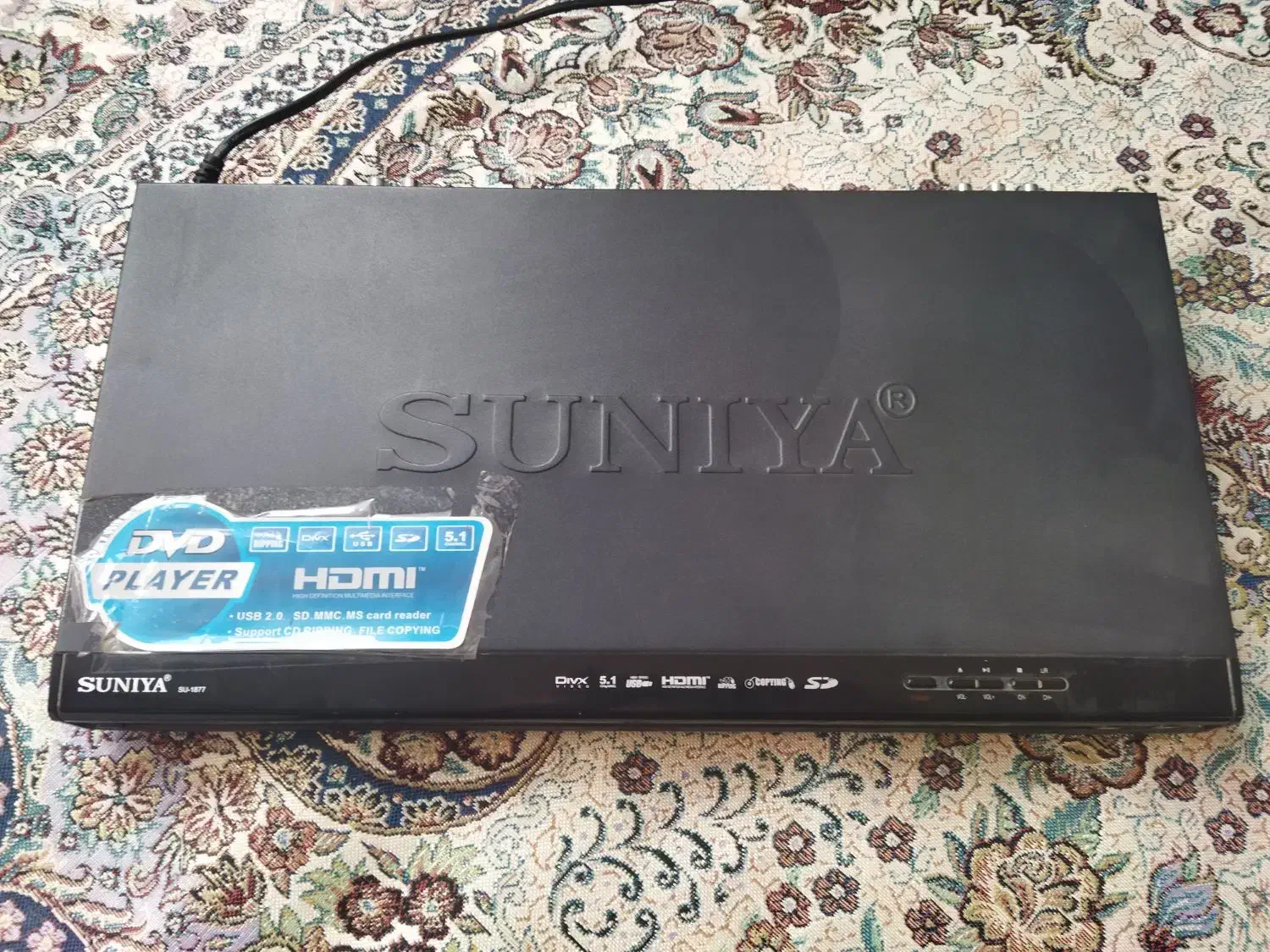 دی وی دی دیجیتال|پخش‌کننده DVD و ویدیو|قم, شهید صیاد شیرازی|دیوار