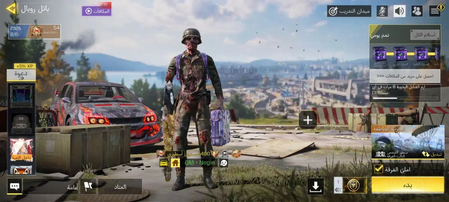 اکانت کالاف|کنسول، بازی ویدئویی و آنلاین|تهران, حر|دیوار