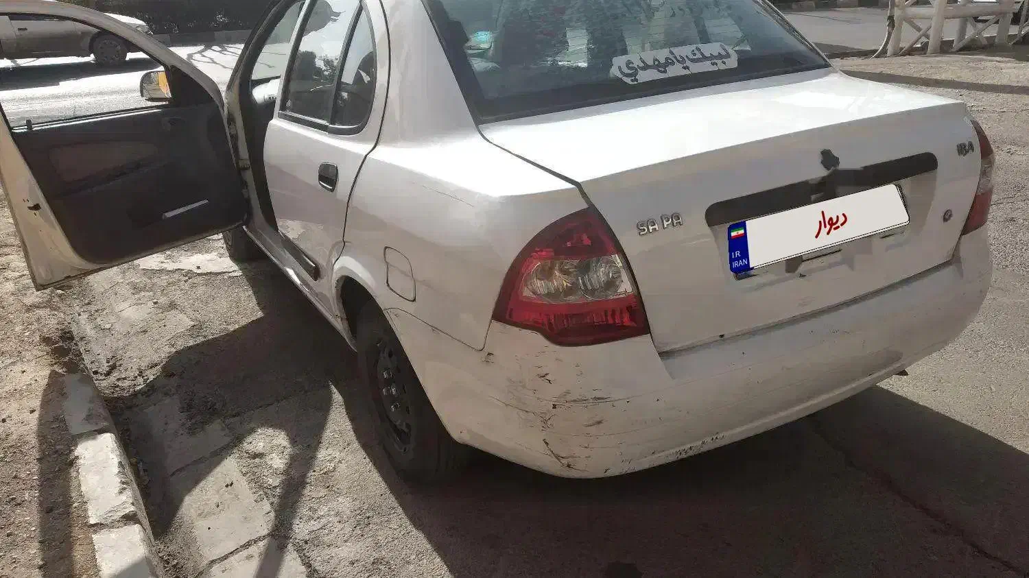 فروش|خودرو سواری و وانت|تهران, آرارات|دیوار