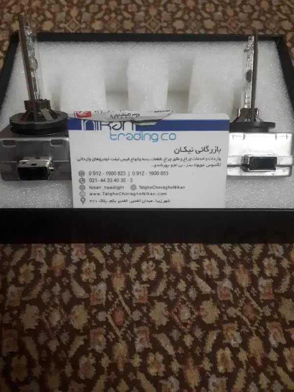 لامپ LED|لامپ و چراغ|رباط‌کریم, رباط‌کریم|دیوار