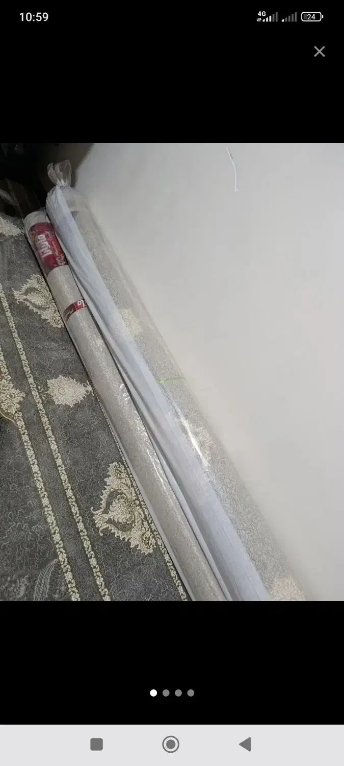 فرش ۱۲ متری|فرش|صدرا-فارس, فاز ۱|دیوار