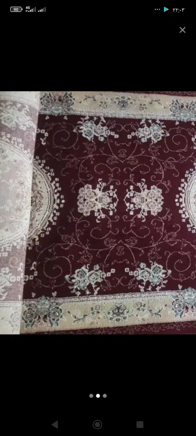 کنار فرش|آب‌چکان و نظم‌دهنده ظروف|دهگلان, |دیوار