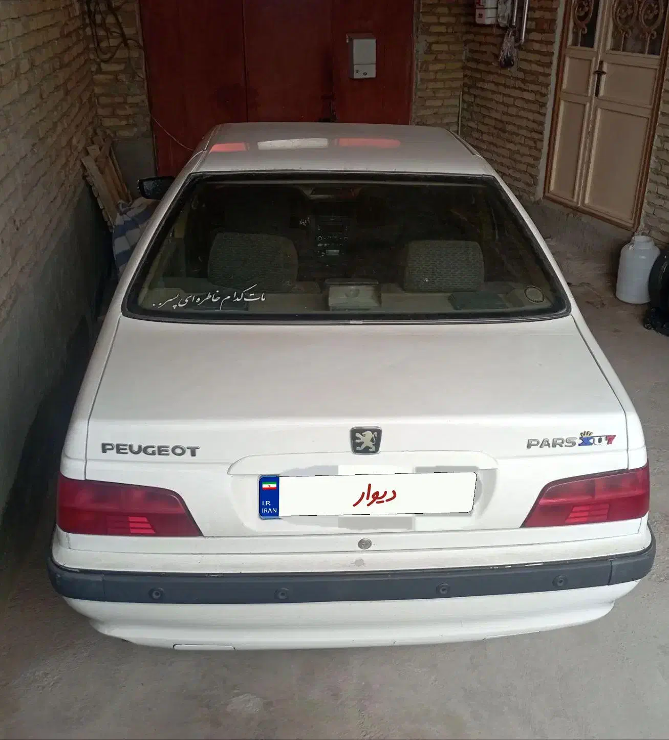 ماشین|خودرو سواری و وانت|سراب, |دیوار