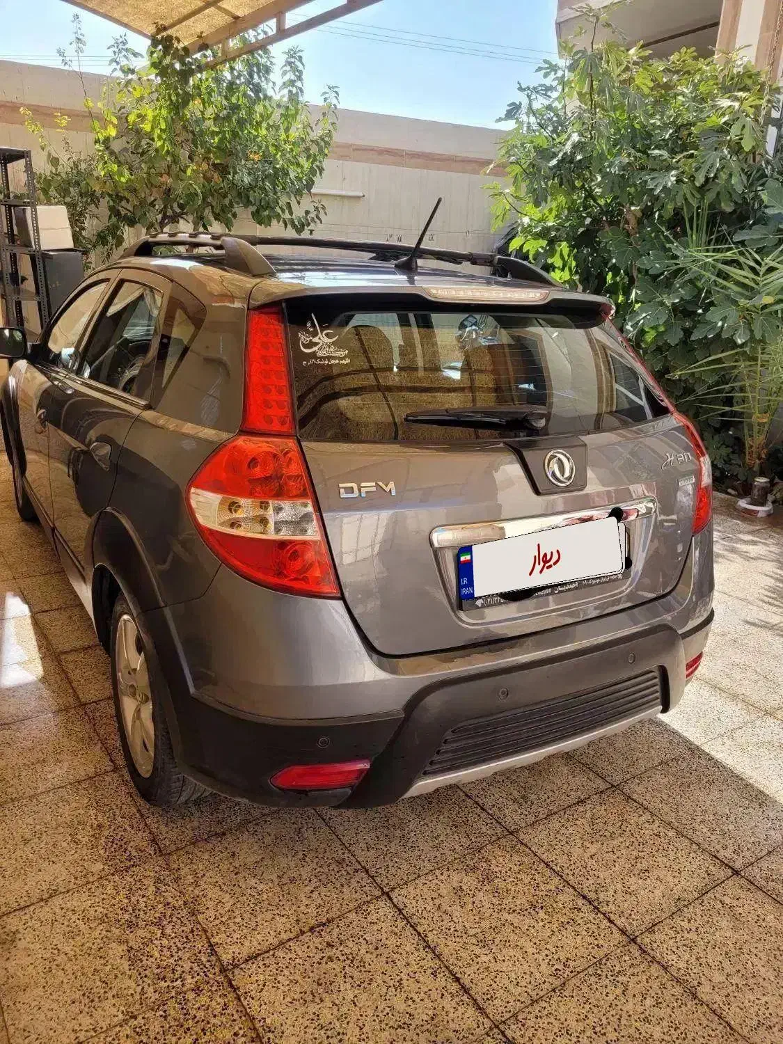 اچ سی کراس ۹۶H30|خودرو سواری و وانت|خمینیشهر, |دیوار