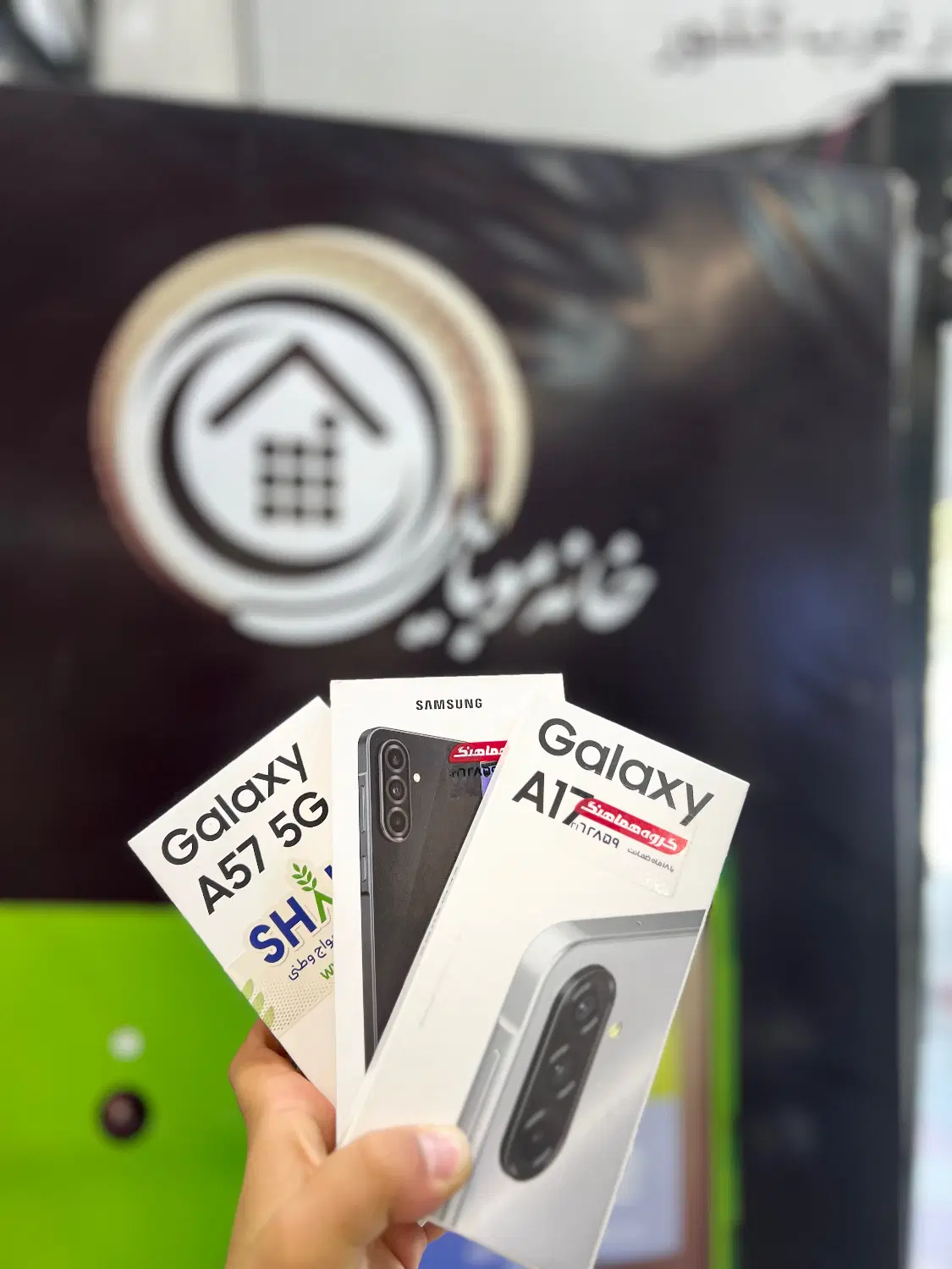 فروش نقد و اقساط|موبایل|کرمانشاه, |دیوار