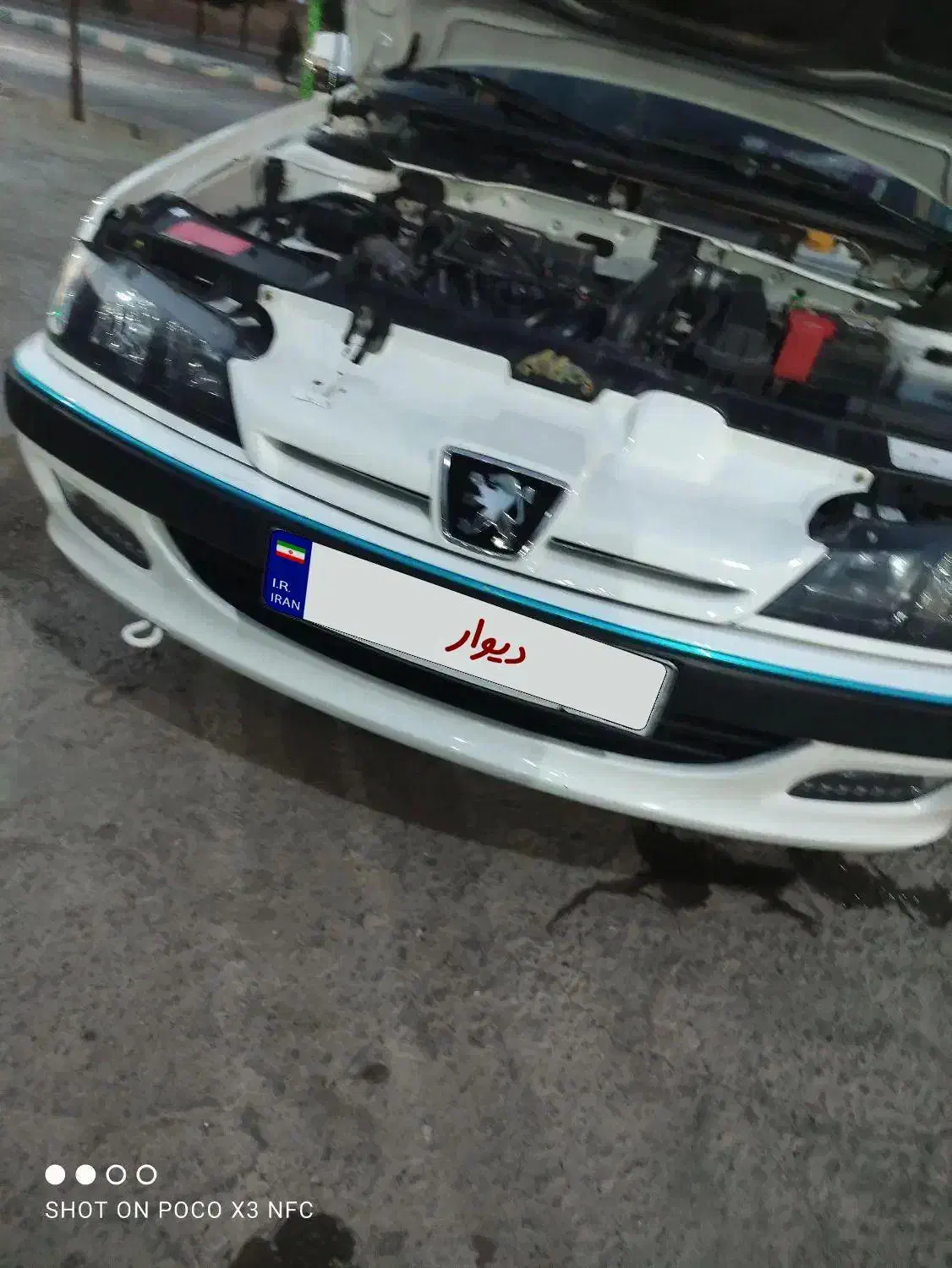 فروش ماشین پارس|خودرو سواری و وانت|بندرلنگه, |دیوار