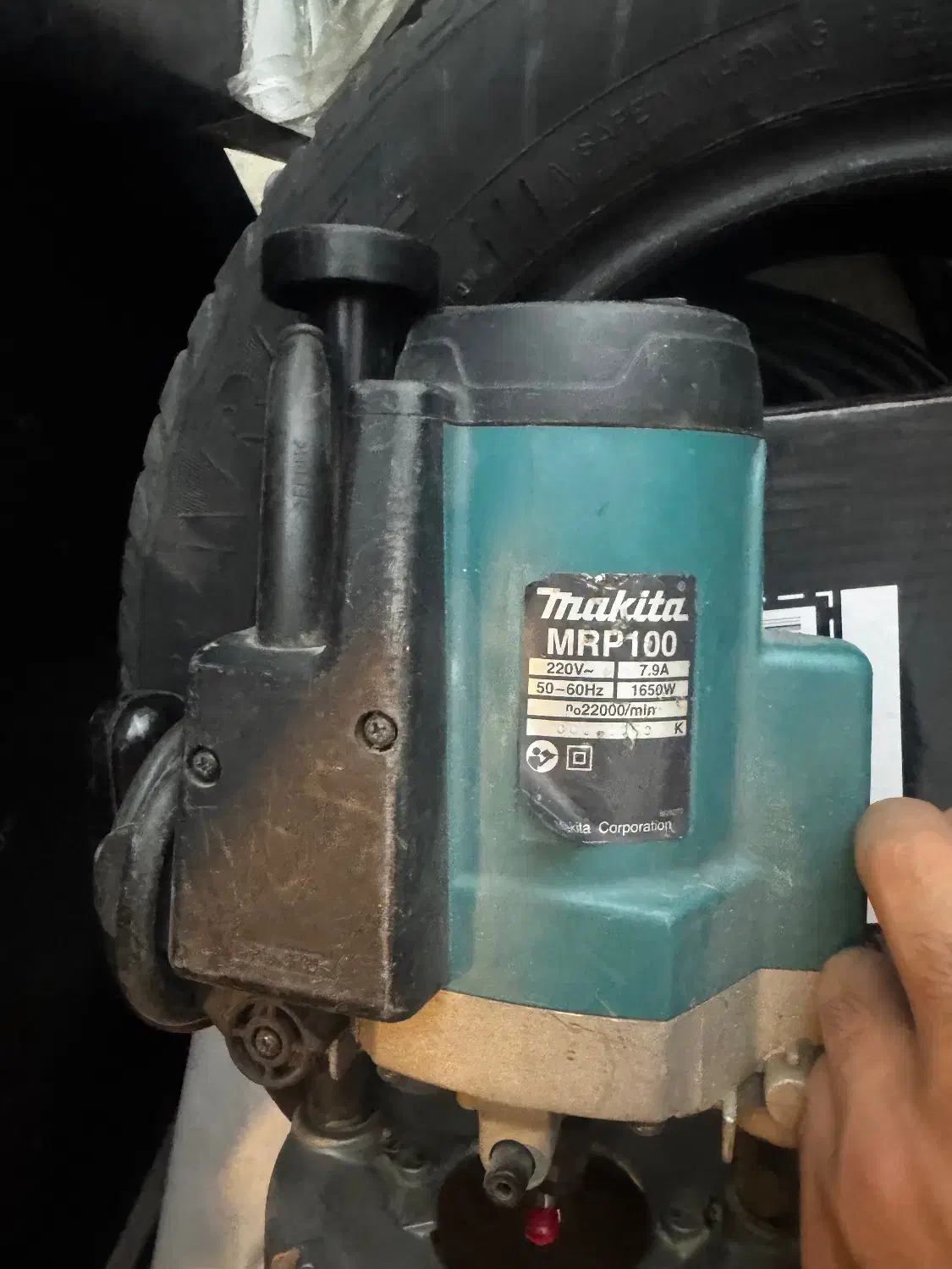 فارسی بر  فرز|ابزارآلات|اندیشه, پرنیان|دیوار