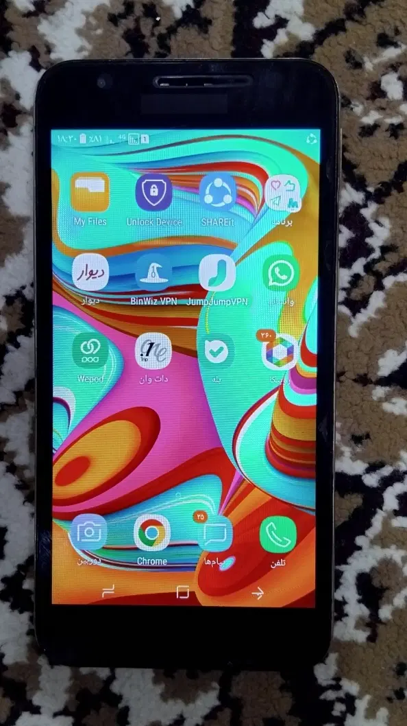 j7 prime ' a2 core|موبایل|خرمشهر, |دیوار