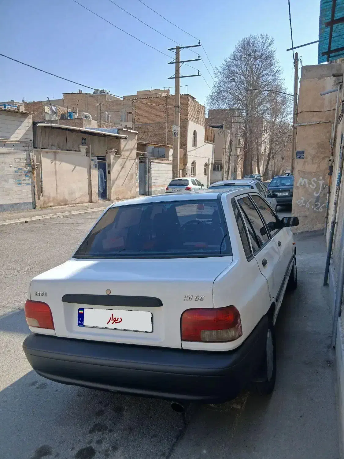 پراید ۹۰|خودرو سواری و وانت|شهریار, کهنز|دیوار