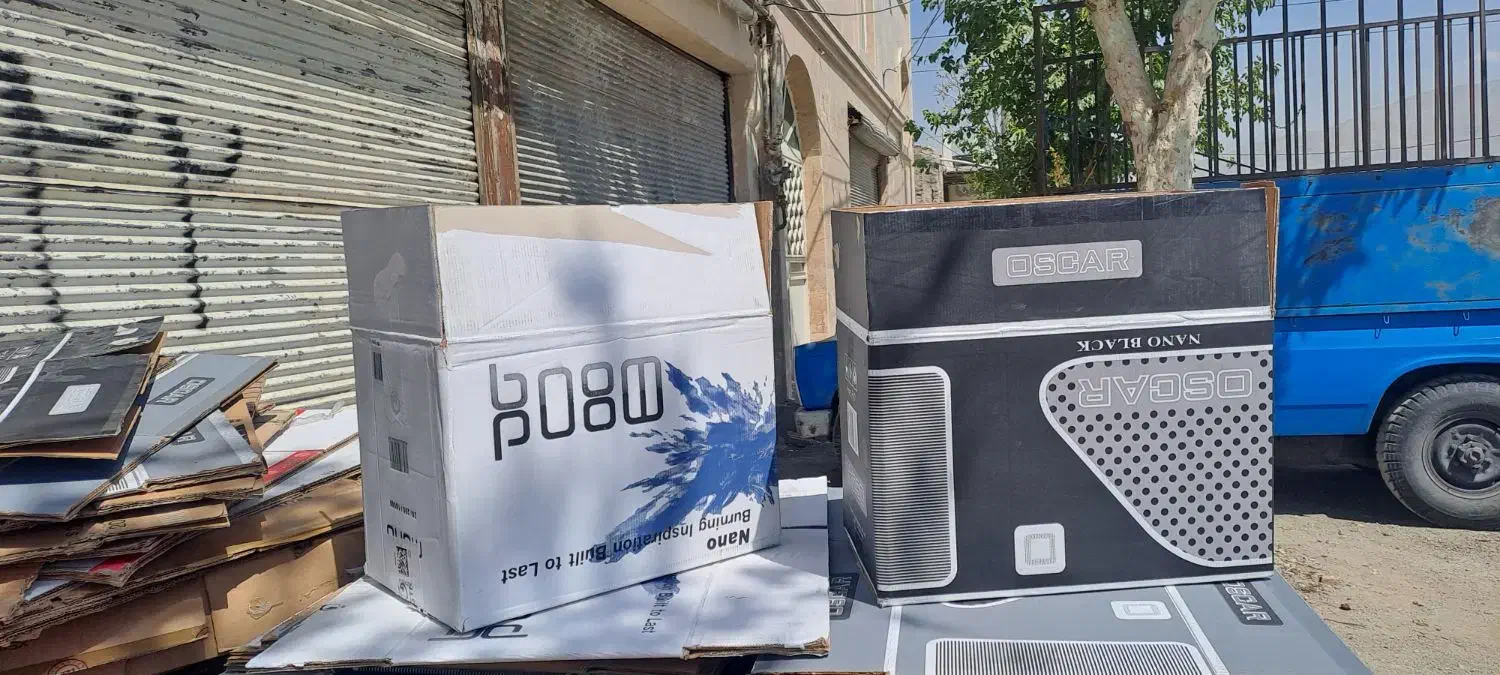 کارتن خالی|عمدهفروشی|تهران, فرودگاه مهرآباد|دیوار