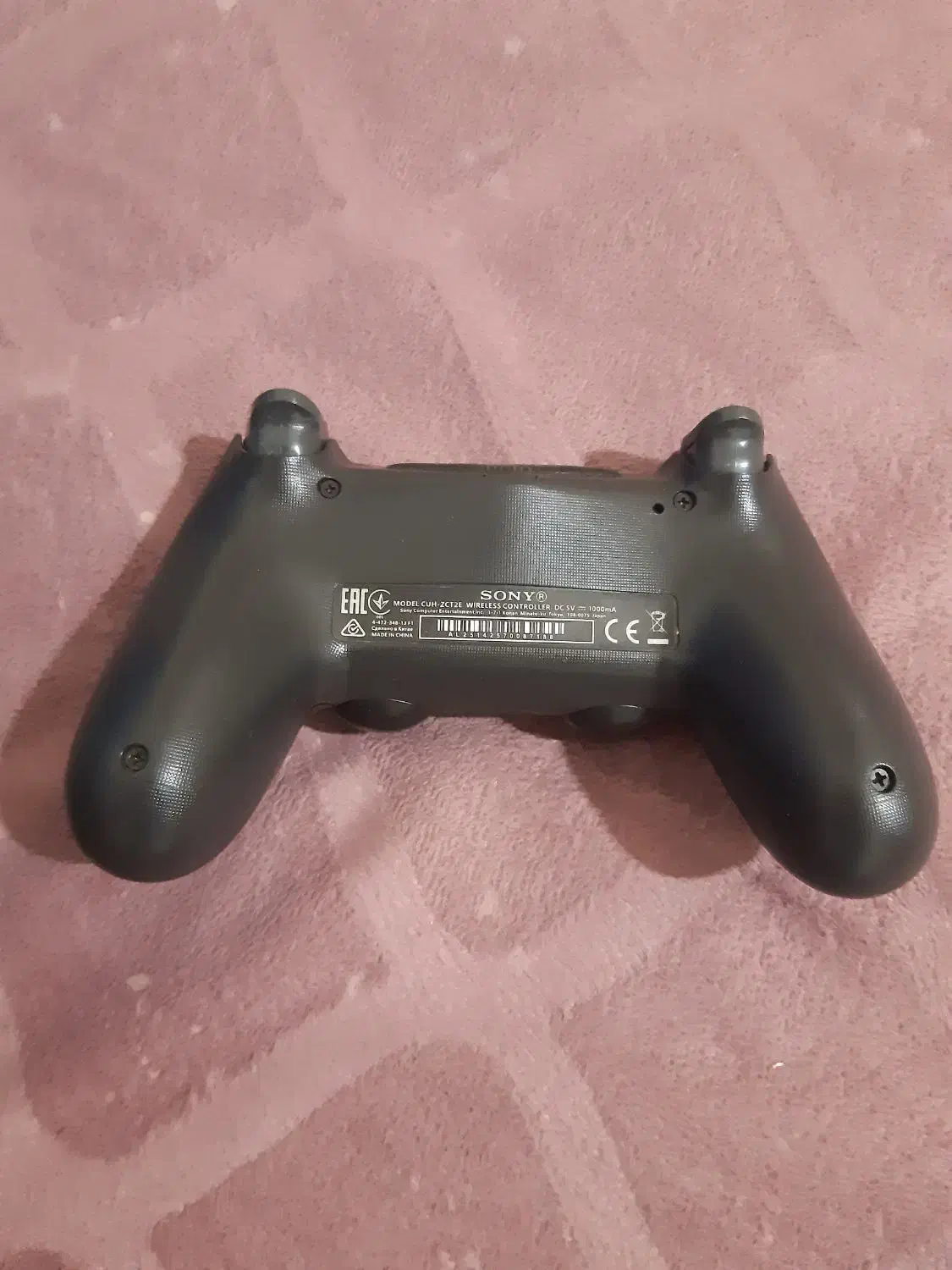 دستگیره پی اس فور|کنسول، بازی ویدئویی و آنلاین|بروجرد, |دیوار