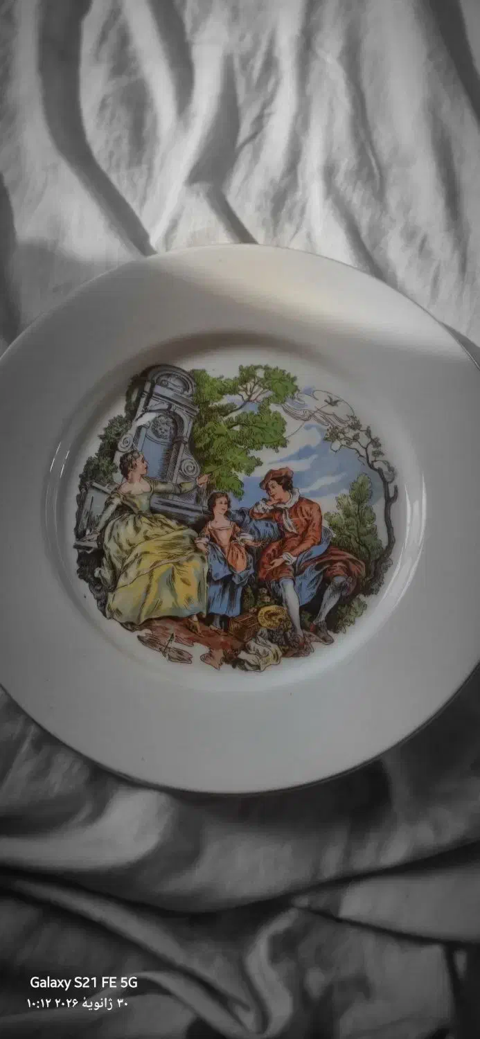 دیواری کوب|کلکسیون اشیاء عتیقه|نظرآباد, مسکن مهر نظرآباد|دیوار