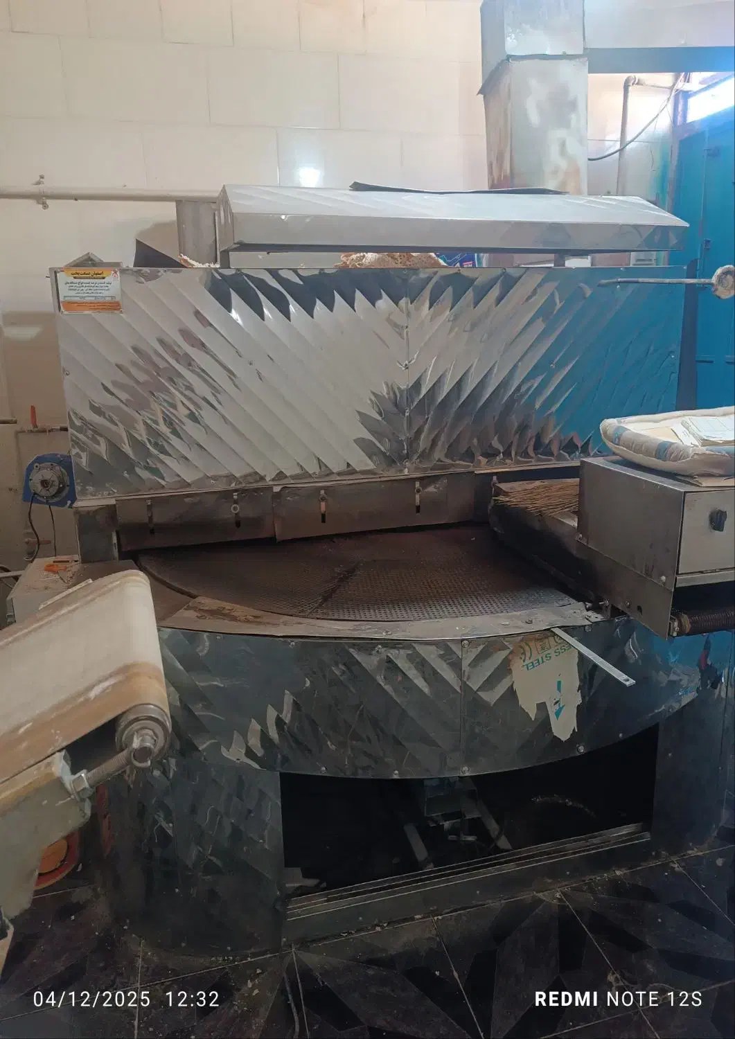 تنور یا دوار اصفهان صنعت پخت نان درآر|ماشین‌آلات صنعتی|دیشموک, |دیوار