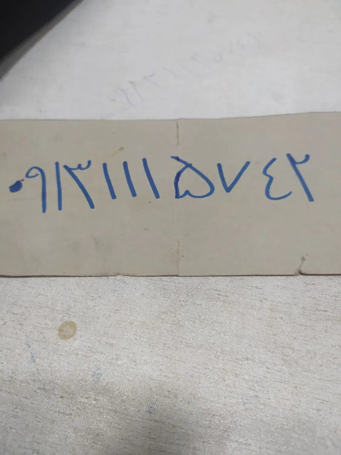 خط مبایل|سیم‌کارت|اصفهان, گرکان|دیوار