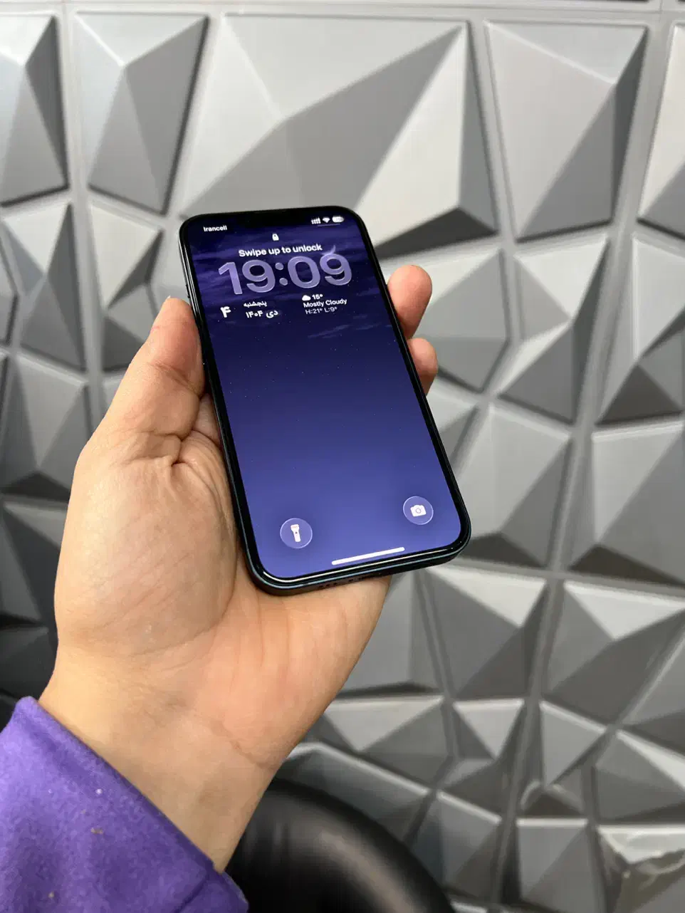 آیفون 13|موبایل|اهواز, ۳۰ متری|دیوار