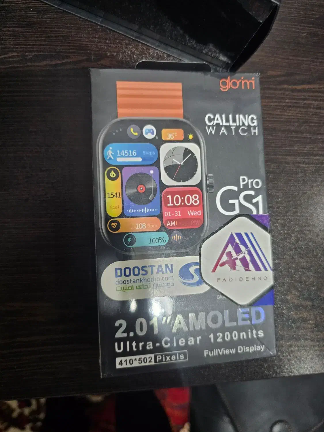 ساعت هوشمند مدل glorimi gs1 pro|ساعت|تهران, تهرانسر شرقی|دیوار