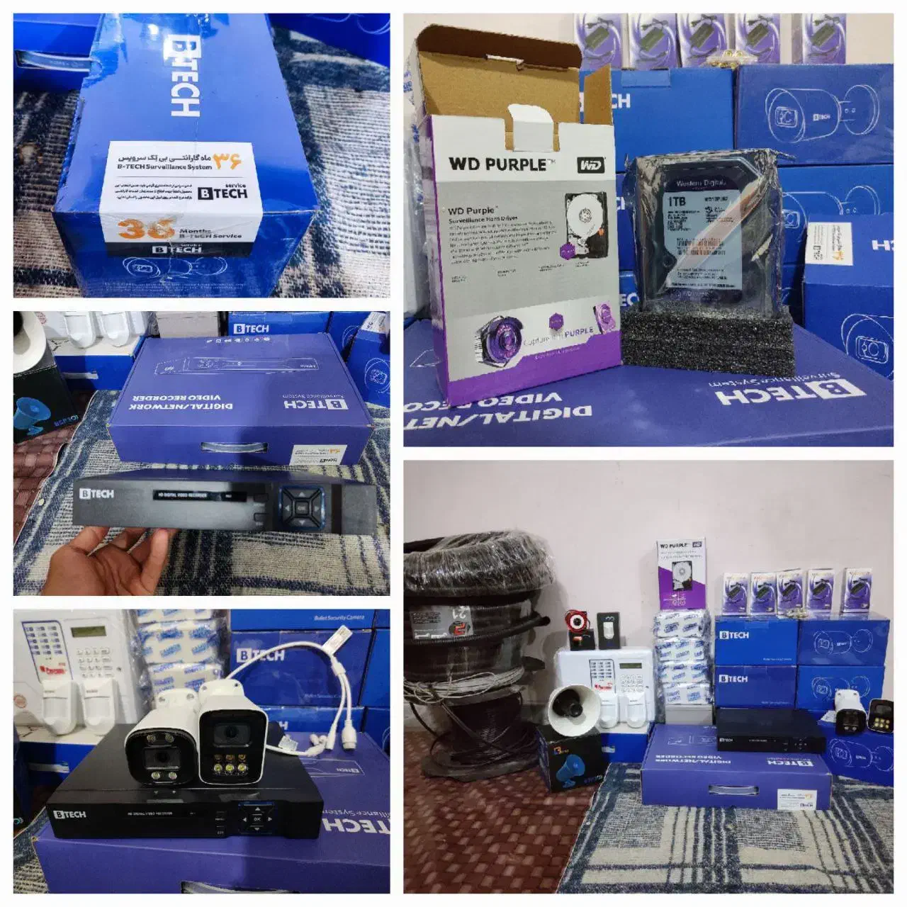 فروش ویژه دوربین و دزدگیر|دوربین مداربسته|زرند, |دیوار