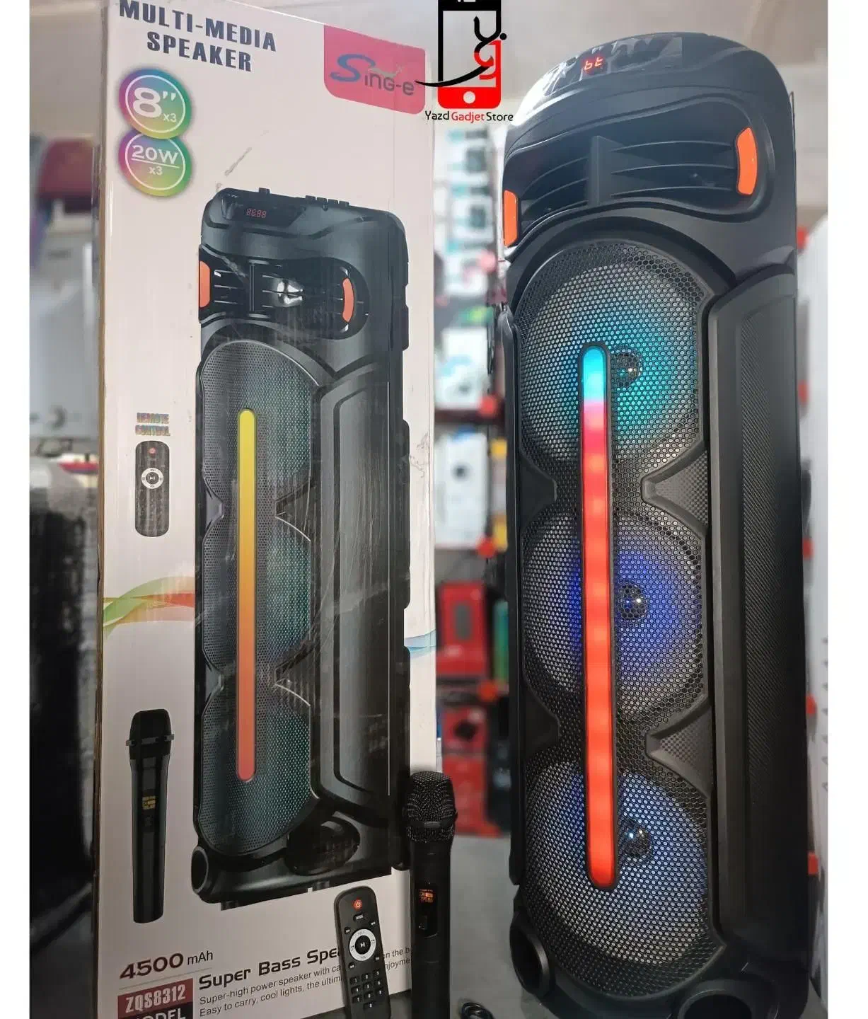 اسپیکر ایستاده 24 اینچ چمدانی قابل حمل|سیستم صوتی خانگی|رشت, کوی طالقانی|دیوار