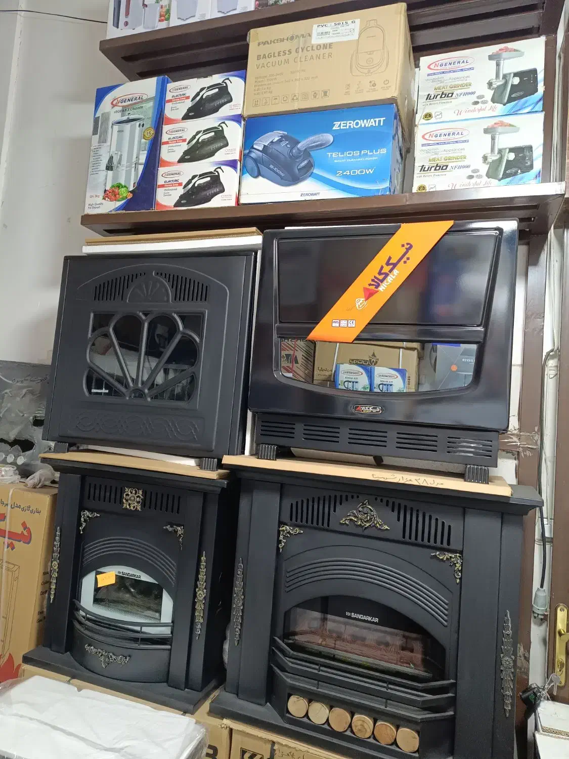 اتو کف سرامیک|اتو و لوازم اتو|خوی, |دیوار