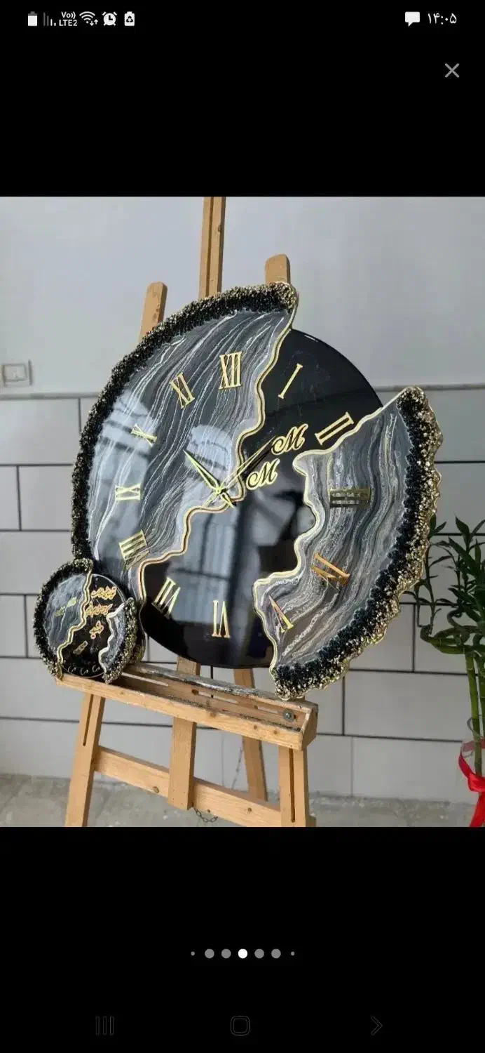 ساعت دیواری|ساعت دیواری و تزئینی|کرمان, |دیوار