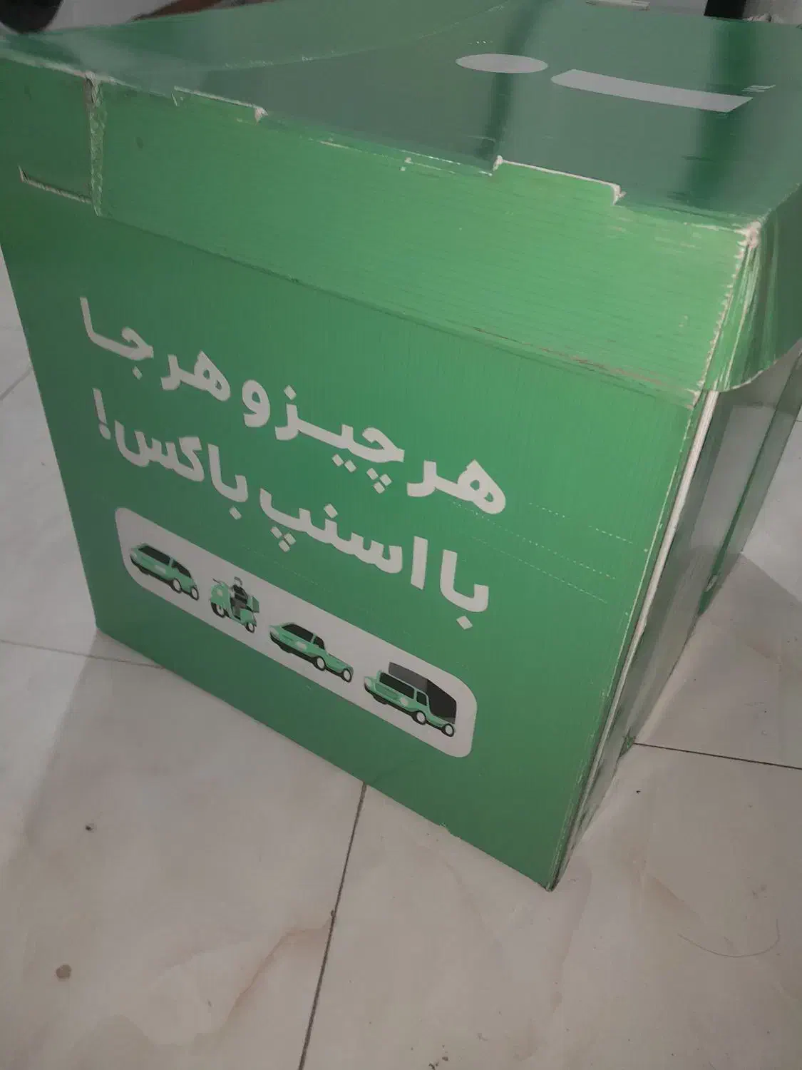 باکس|ظروف نگهدارنده، پلاستیکی، یک‌بارمصرف|مشهد, شهید قربانی|دیوار