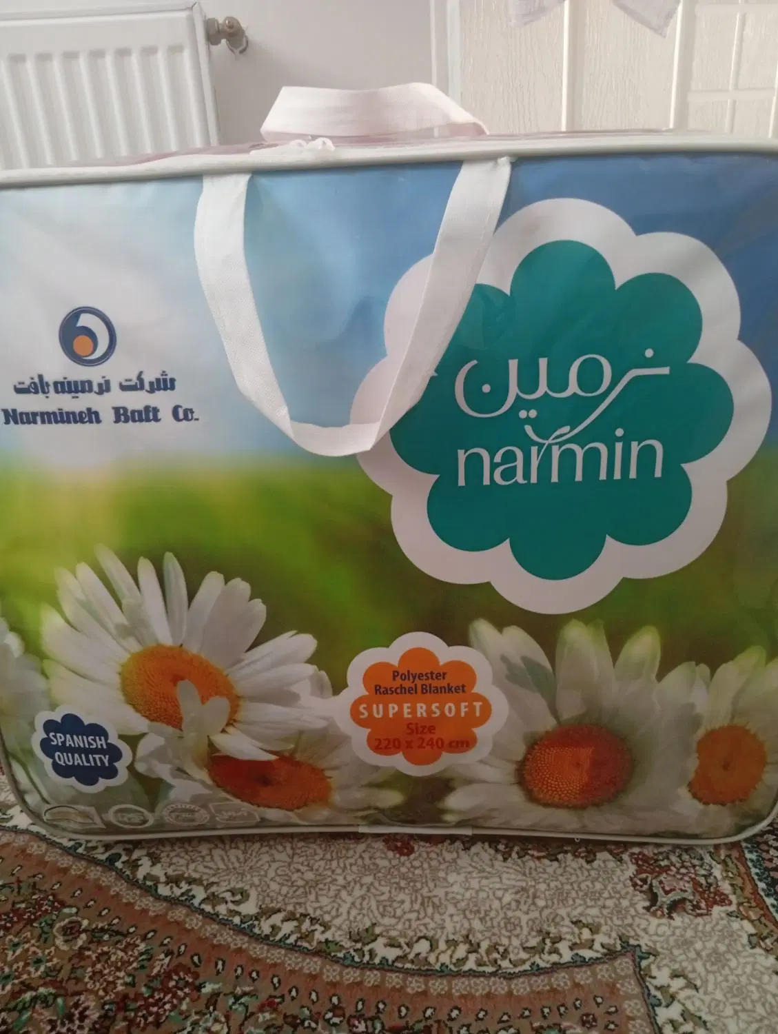 پتو|رختخواب، بالش، پتو|مشهد, الهیه|دیوار
