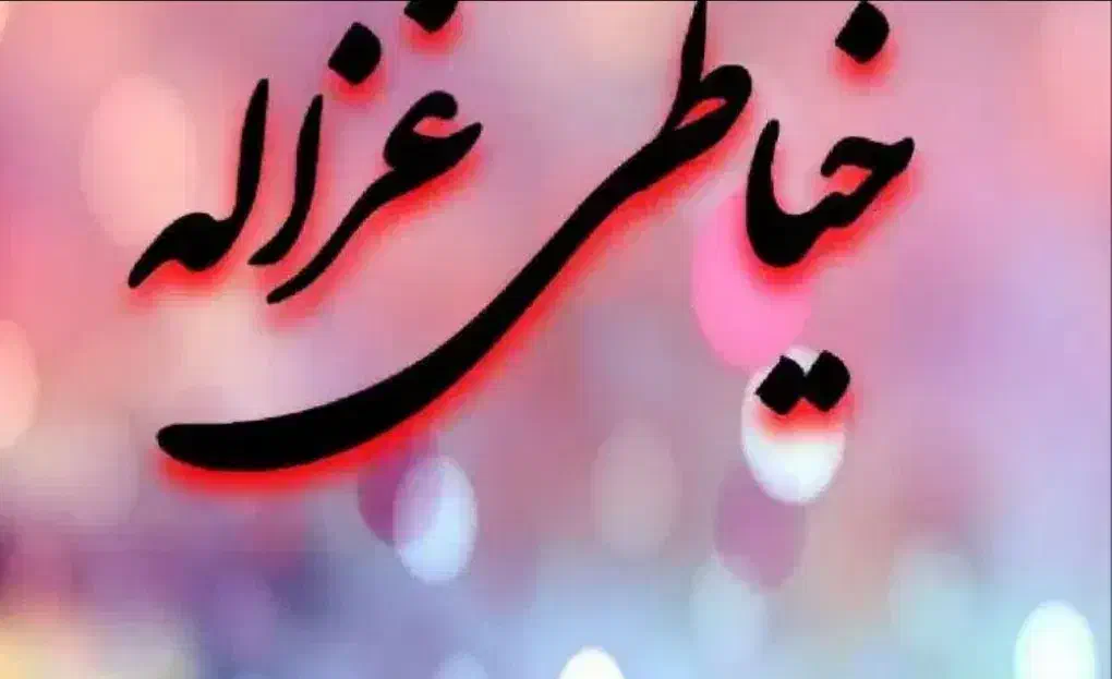 خیاطی|مبلمان خانگی و میز عسلی|بردسیر, |دیوار