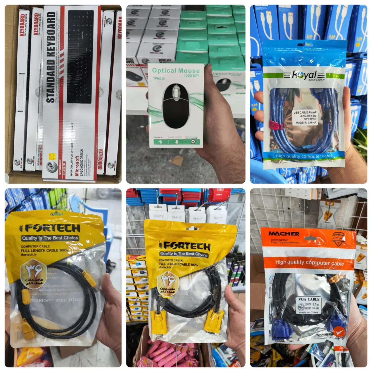 پخش عمده لوازم جانبی موبایل|لوازم جانبی موبایل و تبلت|مشهد, پورسینا|دیوار