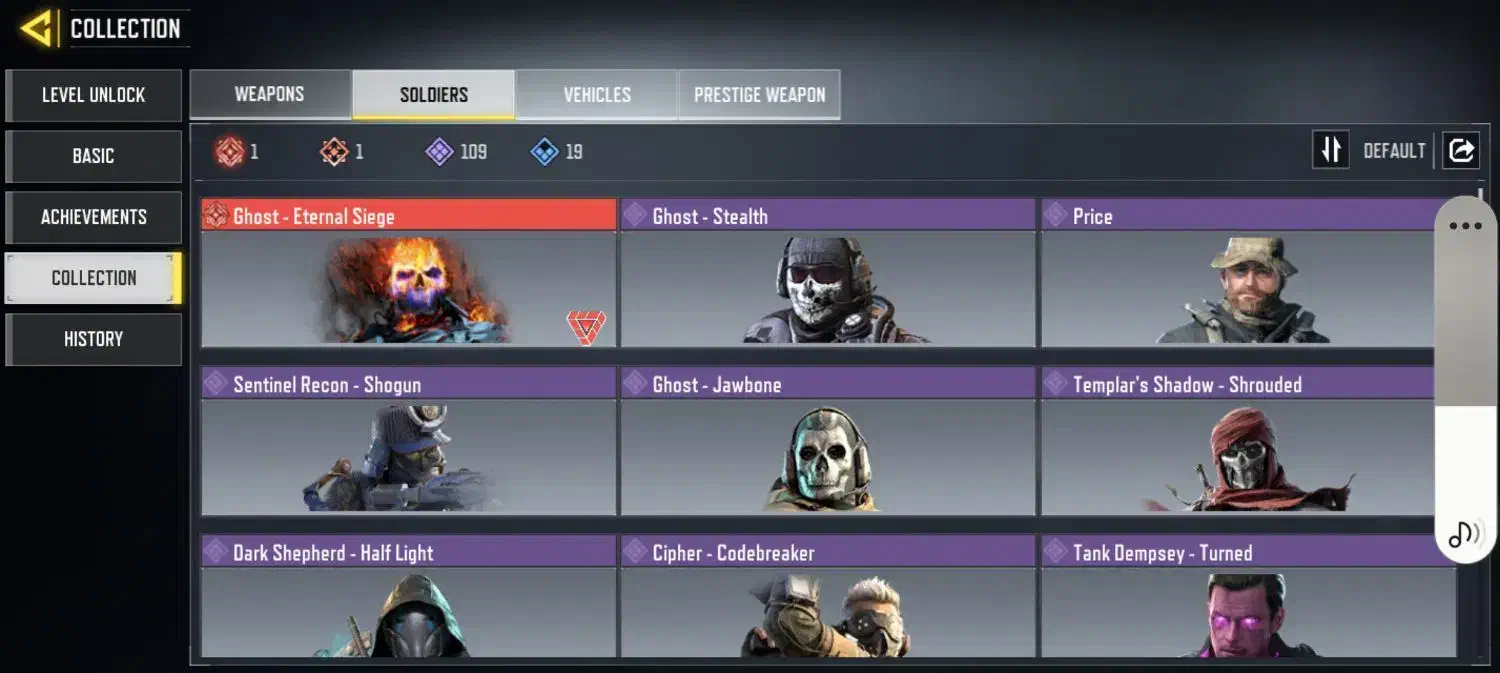 اکانت کالاف|کنسول، بازی ویدئویی و آنلاین|پرند, فاز ۶|دیوار