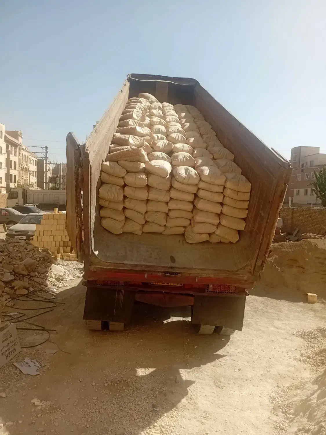 سیمان آبیک|عمدهفروشی|کرج, شهرک بنفشه|دیوار