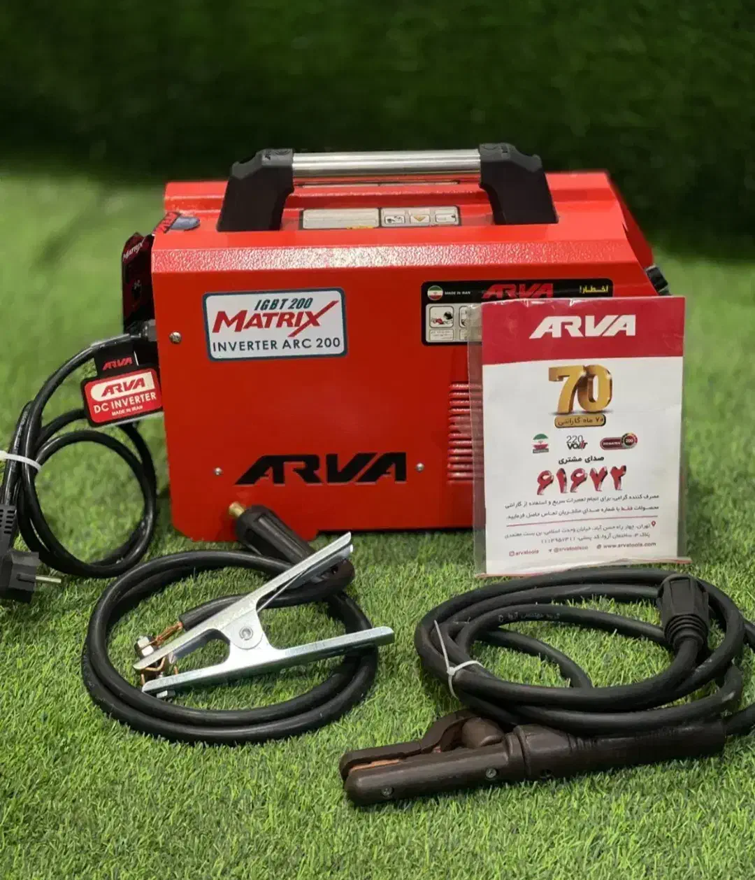 دستگاه جوش  دریل۷کیلو آروا  پروفیل بر نو نو|ابزارآلات|کرمانشاه, |دیوار