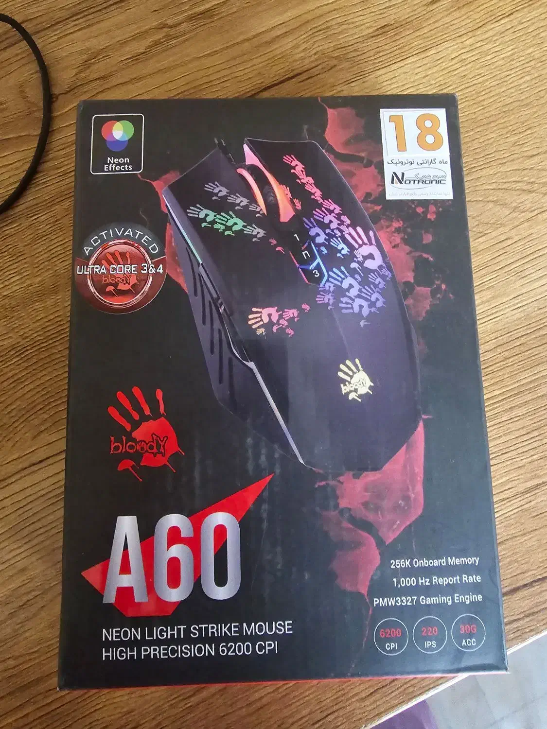 موس بلادی a60 با تخفیف|کنسول، بازی ویدئویی و آنلاین|تهران, امامت|دیوار