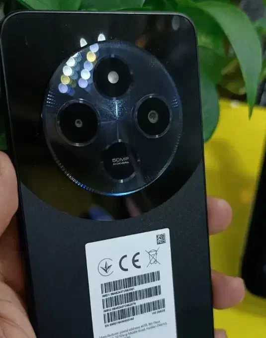 poco c75(256g)|موبایل|قزوین, |دیوار