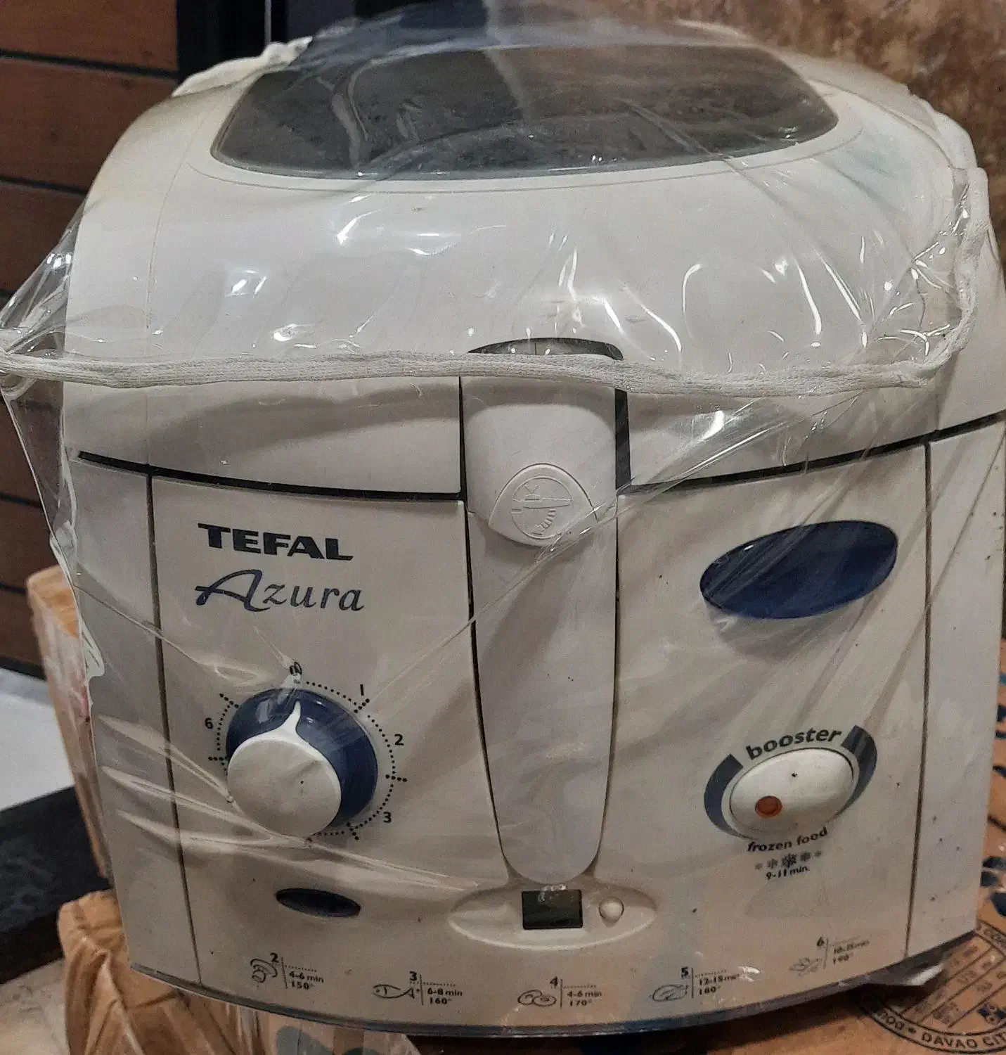 سرخ کن تفال اصل|اجاق گاز و لوازم برقی پختوپز|رشت, دیلمان|دیوار