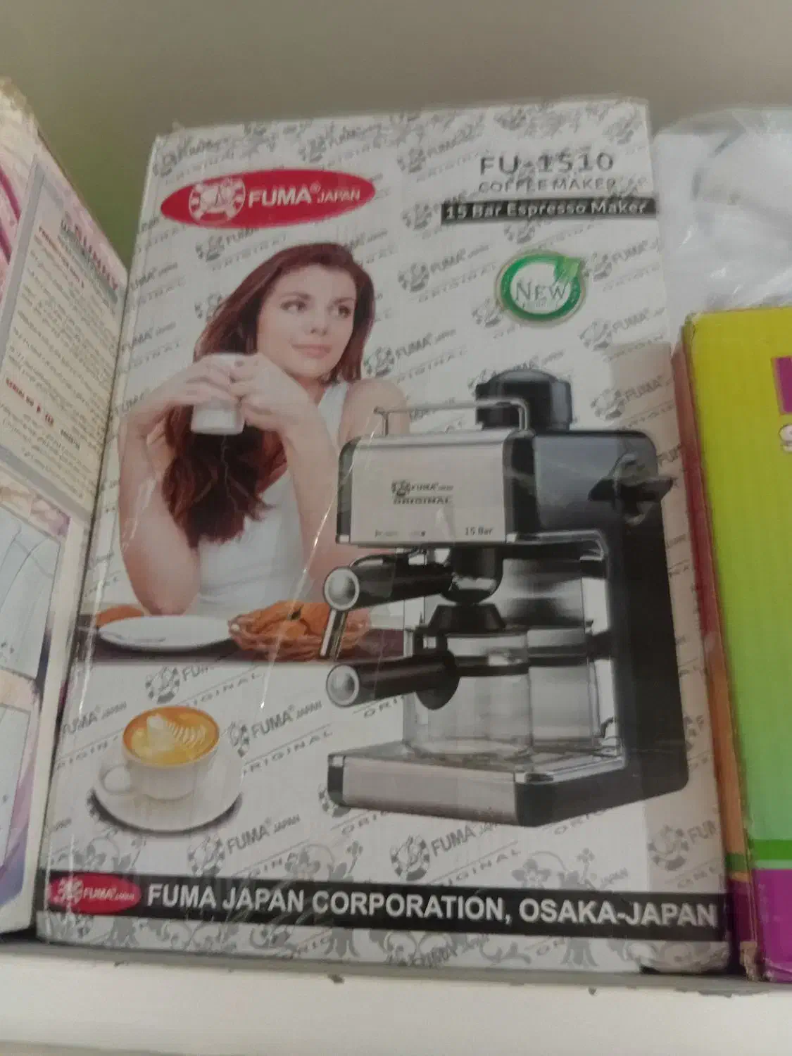 اسپرسو ساز فوما ژاپن|سماور، چایساز، قهوهساز|الوند, |دیوار